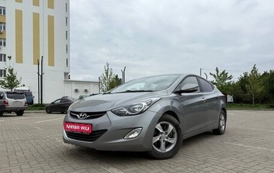 Hyundai Avante, 2012 год, 1 000 000 рублей, 1 фотография