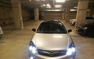 Opel Astra H, 2007 год, 700 000 рублей, 1 фотография