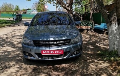 Opel Astra H, 2007 год, 450 000 рублей, 1 фотография