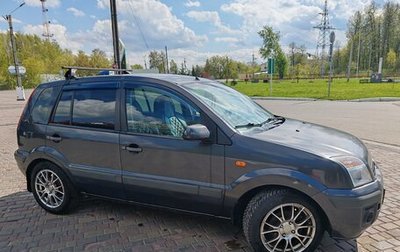 Ford Fusion I, 2007 год, 400 000 рублей, 1 фотография