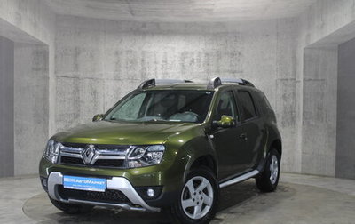 Renault Duster I рестайлинг, 2015 год, 1 275 000 рублей, 1 фотография