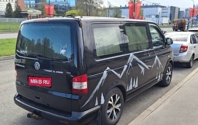 Volkswagen Transporter T5 рестайлинг, 2006 год, 2 000 000 рублей, 1 фотография