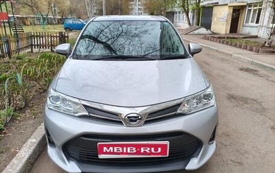 Toyota Corolla, 2018 год, 1 515 000 рублей, 1 фотография