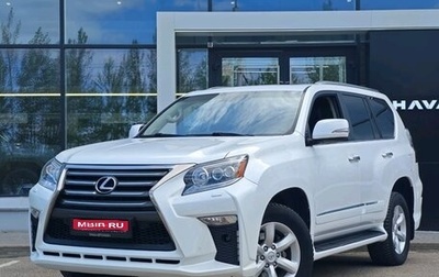 Lexus GX II, 2014 год, 3 700 000 рублей, 1 фотография