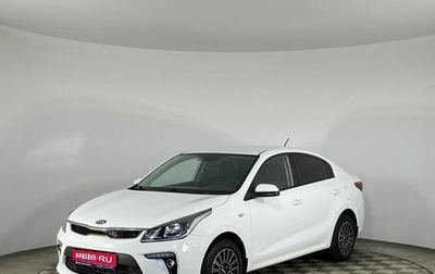 KIA Rio IV, 2019 год, 1 385 000 рублей, 1 фотография