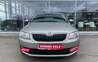 Skoda Octavia, 2015 год, 1 099 000 рублей, 1 фотография