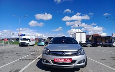 Opel Astra H, 2007 год, 700 000 рублей, 11 фотография