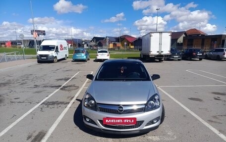 Opel Astra H, 2007 год, 700 000 рублей, 12 фотография