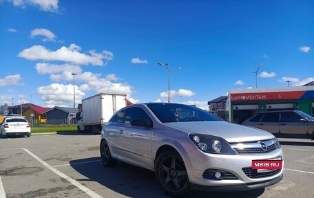 Opel Astra H, 2007 год, 700 000 рублей, 7 фотография