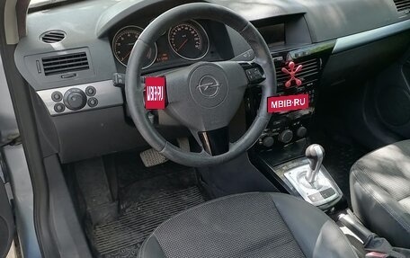 Opel Astra H, 2007 год, 450 000 рублей, 8 фотография