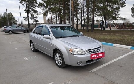 KIA Cerato I, 2005 год, 650 000 рублей, 5 фотография