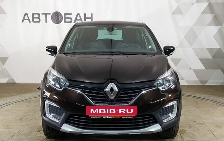 Renault Kaptur I рестайлинг, 2017 год, 1 399 000 рублей, 2 фотография