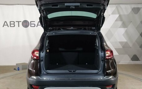 Renault Kaptur I рестайлинг, 2017 год, 1 399 000 рублей, 9 фотография