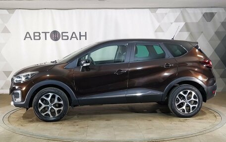 Renault Kaptur I рестайлинг, 2017 год, 1 399 000 рублей, 6 фотография