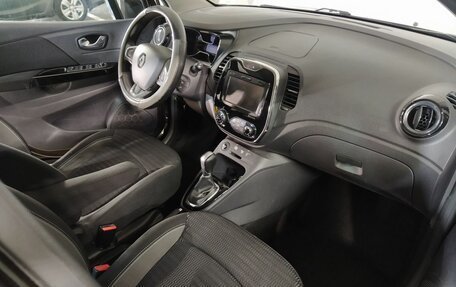 Renault Kaptur I рестайлинг, 2017 год, 1 399 000 рублей, 12 фотография