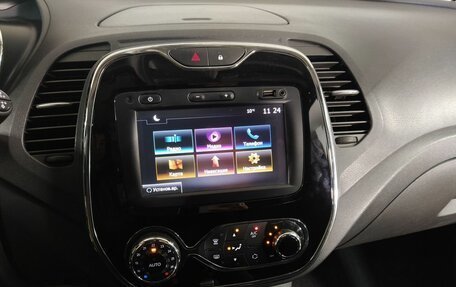Renault Kaptur I рестайлинг, 2017 год, 1 399 000 рублей, 16 фотография