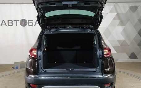 Renault Kaptur I рестайлинг, 2017 год, 1 399 000 рублей, 10 фотография