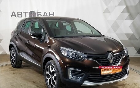 Renault Kaptur I рестайлинг, 2017 год, 1 399 000 рублей, 3 фотография