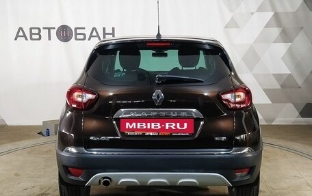 Renault Kaptur I рестайлинг, 2017 год, 1 399 000 рублей, 7 фотография