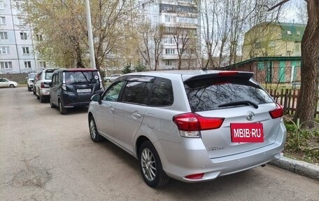 Toyota Corolla, 2018 год, 1 515 000 рублей, 3 фотография