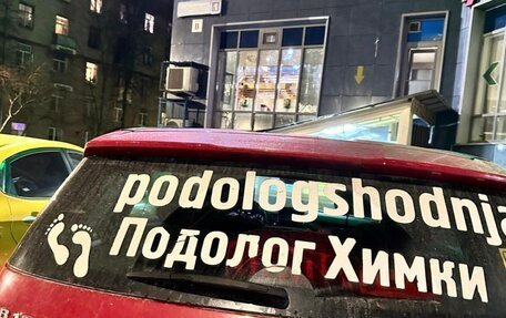 Mercedes-Benz B-Класс, 2012 год, 960 000 рублей, 8 фотография