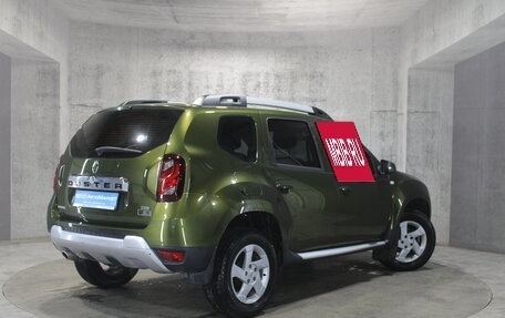 Renault Duster I рестайлинг, 2015 год, 1 275 000 рублей, 6 фотография