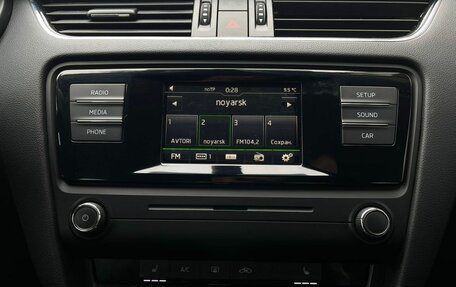 Skoda Octavia, 2015 год, 1 099 000 рублей, 15 фотография