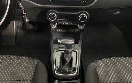 KIA Rio IV, 2019 год, 1 385 000 рублей, 17 фотография