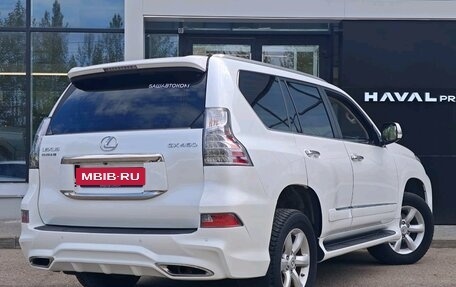 Lexus GX II, 2014 год, 3 700 000 рублей, 4 фотография