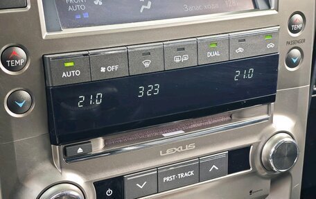 Lexus GX II, 2014 год, 3 700 000 рублей, 13 фотография