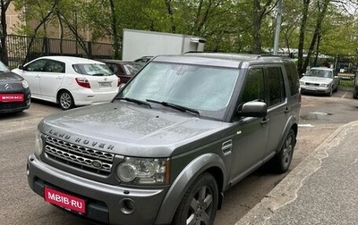 Land Rover Discovery IV, 2009 год, 1 425 000 рублей, 1 фотография