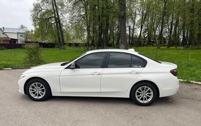 BMW 3 серия, 2015 год, 2 450 000 рублей, 1 фотография