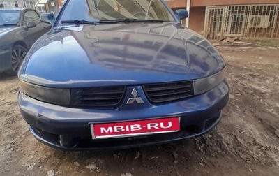 Mitsubishi Galant VIII, 2002 год, 360 000 рублей, 1 фотография