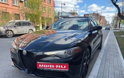 Alfa Romeo Giulia II, 2020 год, 3 500 000 рублей, 1 фотография