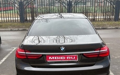 BMW 7 серия, 2016 год, 3 670 000 рублей, 1 фотография