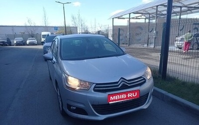 Citroen C4 II рестайлинг, 2012 год, 750 000 рублей, 1 фотография