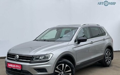 Volkswagen Tiguan II, 2020 год, 2 390 000 рублей, 1 фотография