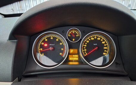 Opel Astra H, 2007 год, 650 000 рублей, 3 фотография