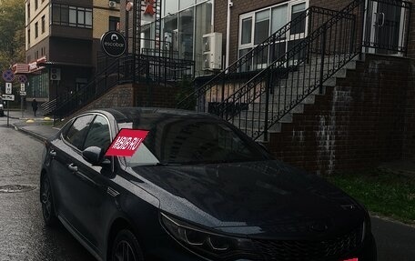 KIA Optima IV, 2018 год, 2 500 000 рублей, 16 фотография