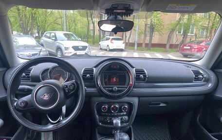 MINI Clubman, 2019 год, 1 540 000 рублей, 6 фотография