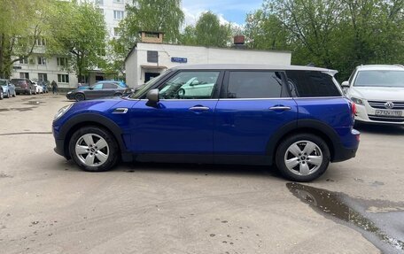 MINI Clubman, 2019 год, 1 540 000 рублей, 5 фотография