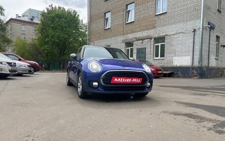 MINI Clubman, 2019 год, 1 540 000 рублей, 2 фотография