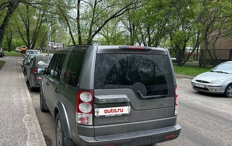 Land Rover Discovery IV, 2009 год, 1 425 000 рублей, 4 фотография