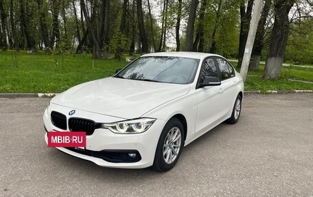 BMW 3 серия, 2015 год, 2 450 000 рублей, 8 фотография