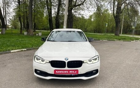 BMW 3 серия, 2015 год, 2 450 000 рублей, 7 фотография