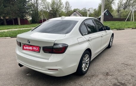 BMW 3 серия, 2015 год, 2 450 000 рублей, 4 фотография