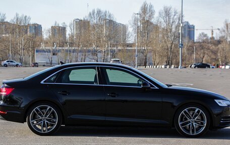 Audi A4, 2016 год, 1 990 000 рублей, 3 фотография