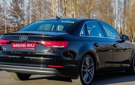 Audi A4, 2016 год, 1 990 000 рублей, 26 фотография