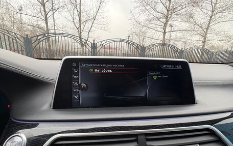 BMW 7 серия, 2016 год, 3 670 000 рублей, 5 фотография