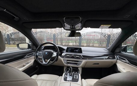 BMW 7 серия, 2016 год, 3 670 000 рублей, 9 фотография